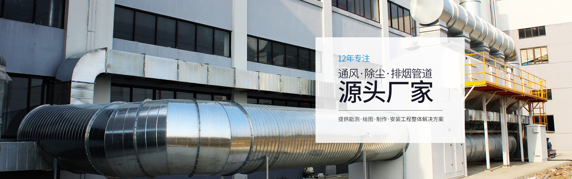濰坊皓麗膜結(jié)構(gòu)工程有限公司