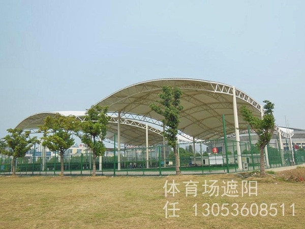體育場遮陽